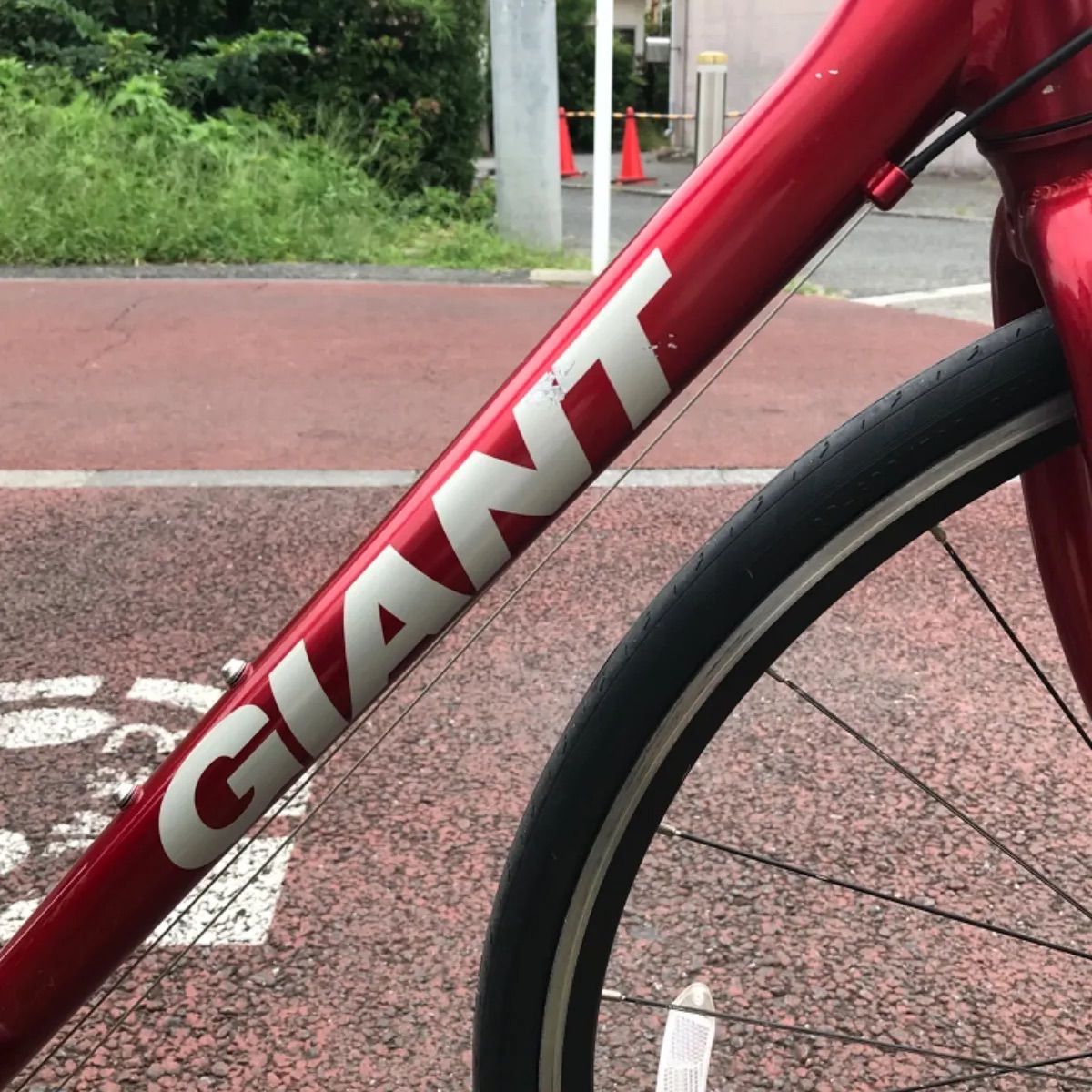 防犯登録料込み