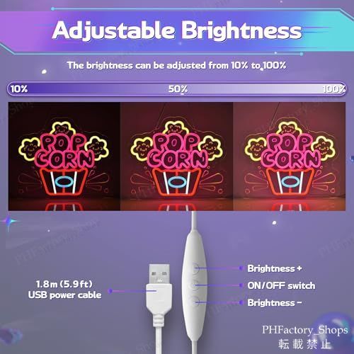 ネオンライト 店舗用