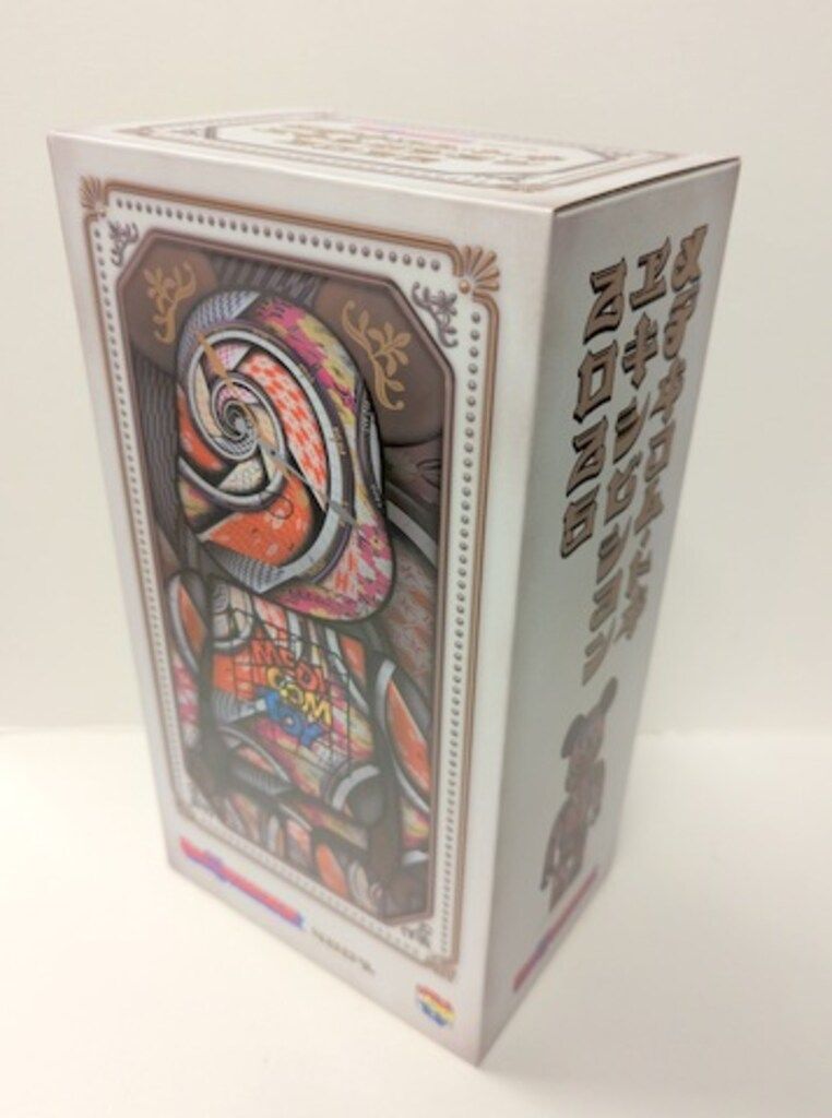 Amazon.co.jp: ONE NIGHT DREAMS（初回限定盤