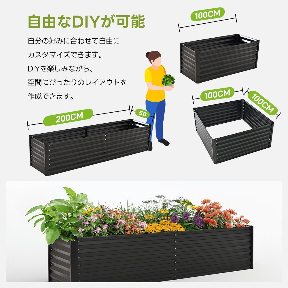 ブラック