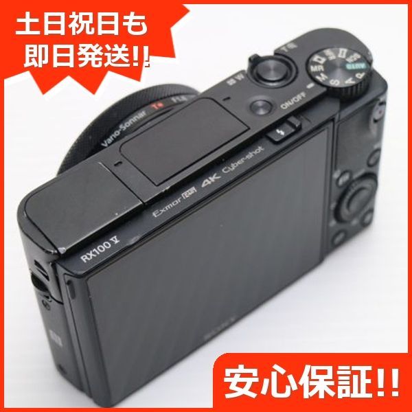 コンパクトデジタルカメラ 土日祝発送OK