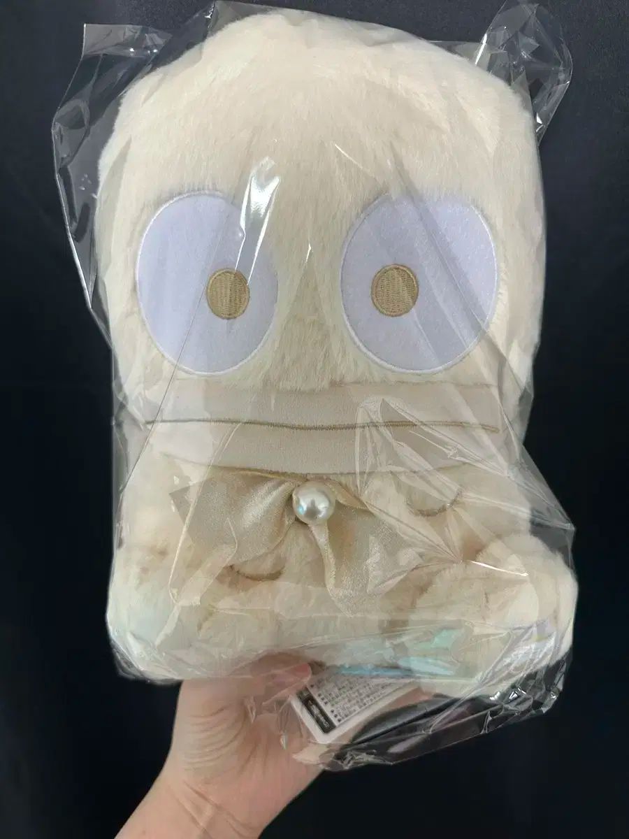 ハンギョドン ぬいぐるみ(大)