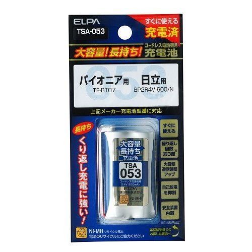 エルパ コードレス電話機用充電池 ELPA TSA-053 大容量タイプ