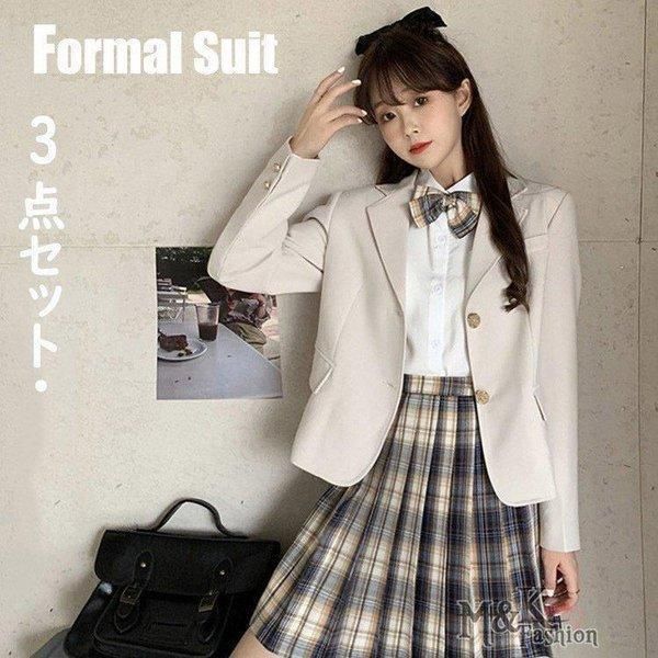 入学式 卒業式 スーツ 女の子 女子 高校生 フォーマルスーツ チェック柄 ジャケット コート スカート ブラウス セットアップ 3点セット 発表会 S M