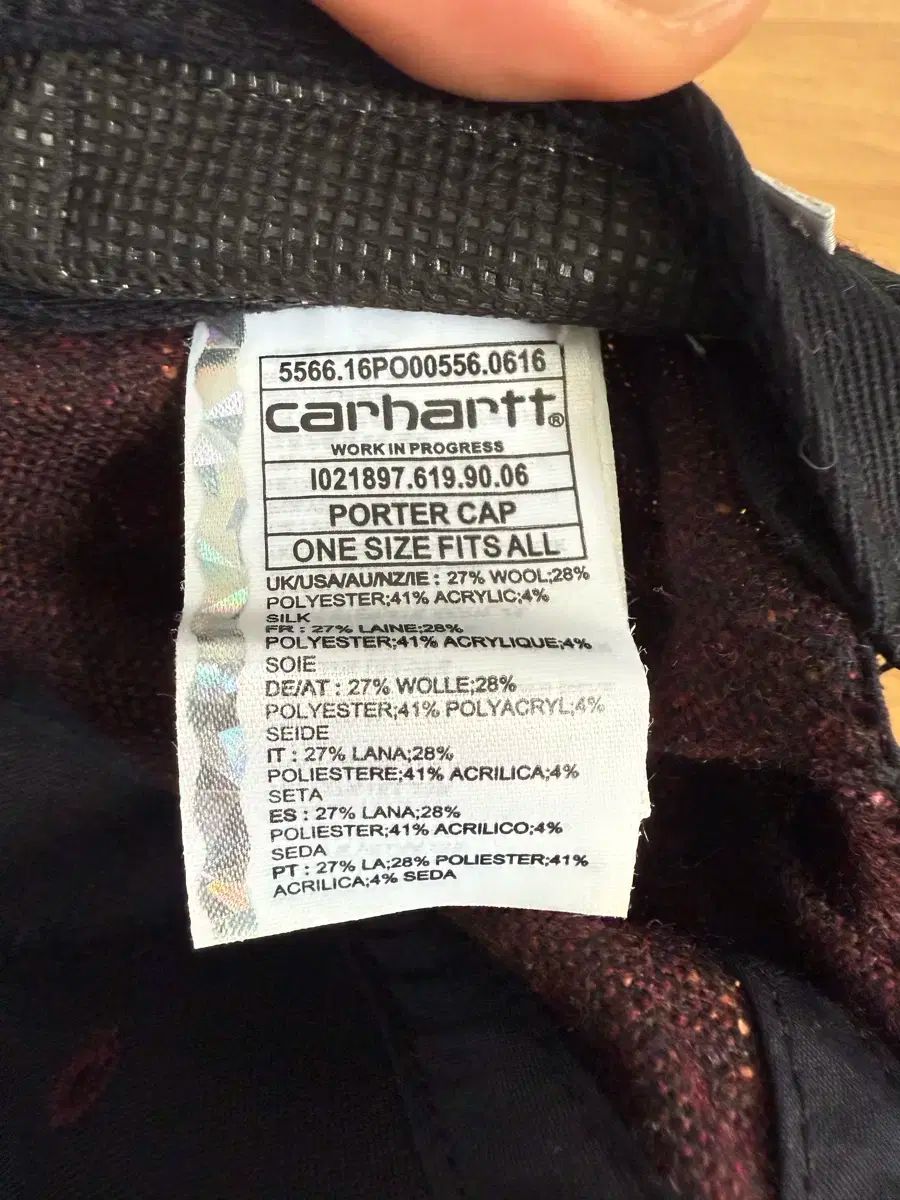 Carhartt（カーハート) WIP ウールブレンド キャンプキャップ