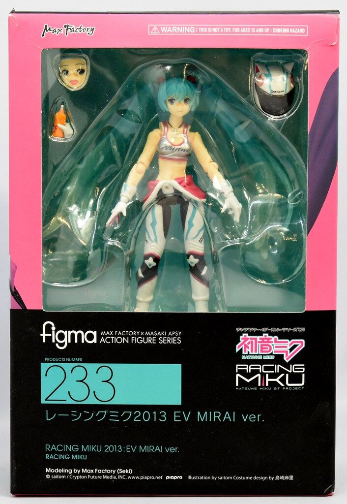 figma レーシングミク2013 EV MIRAI+ ex:ride セット 新品未開封 