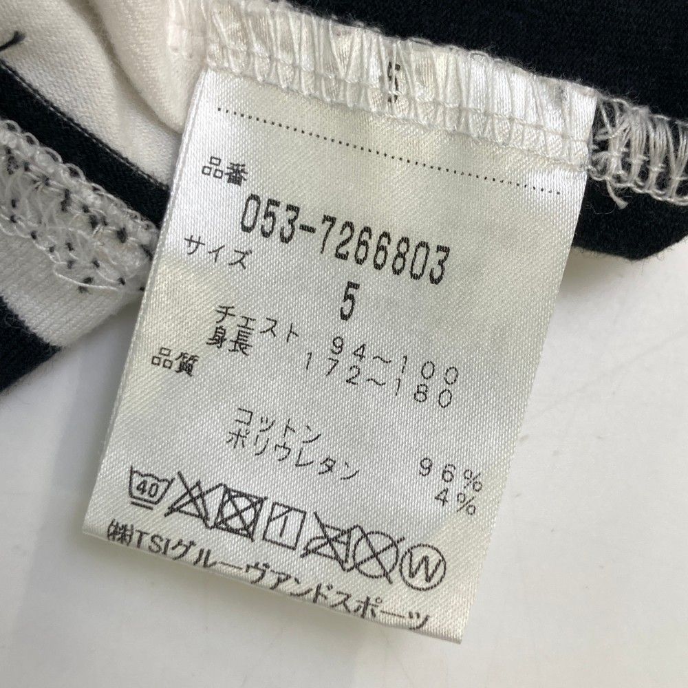 サイズ：5 PEARLY GATES パーリーゲイツ 053-7266803 ハイネック 長袖Tシャツ ボーダー柄 ブラック系 [240101444446] ゴルフウェア メンズ ストスト サイズ：5 PEARLY GATES パーリーゲイツ 053-7266803 ハイネック