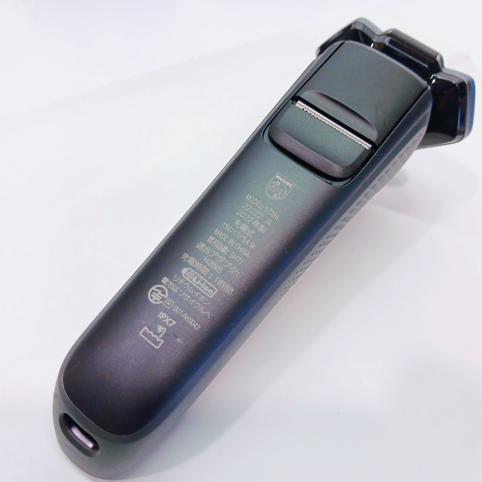 PHILIPS メンズシェーバー S7786/47 楽天市場】PHILIPS S7786/47 7000シリーズ メンズ 電動シェーバー 電気