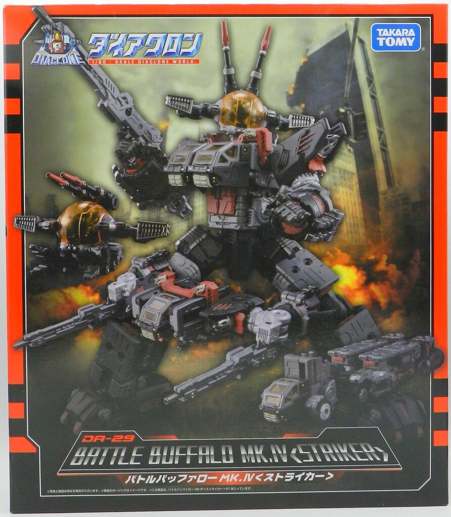 高品質 タカラトミー バトルバッファローMk.IVストライカー DA29