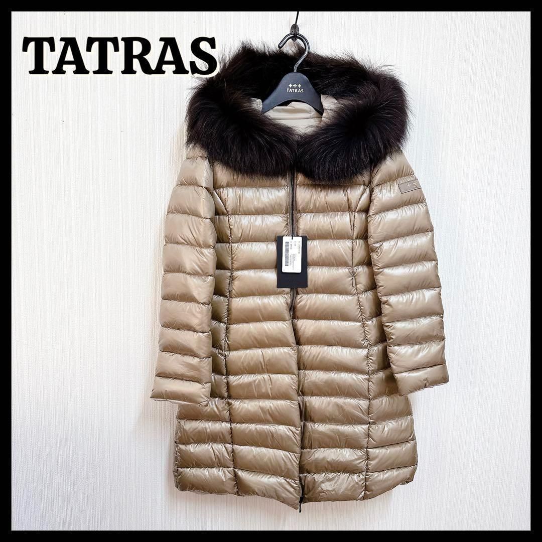 □TATRAS タトラス リバーシブル ダウンコートジャケット 新品