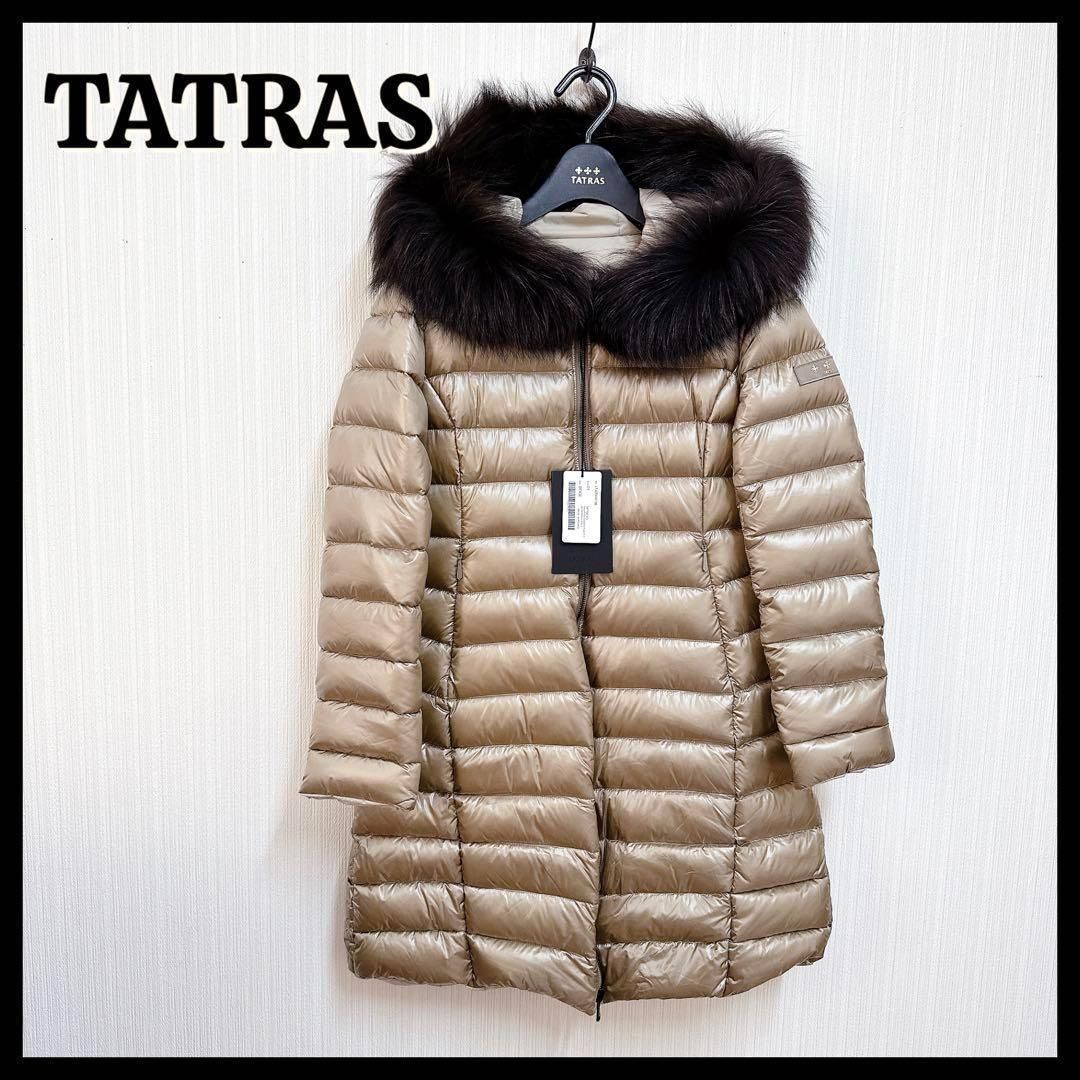 □TATRAS タトラス リバーシブル ダウンコートジャケット 新品 