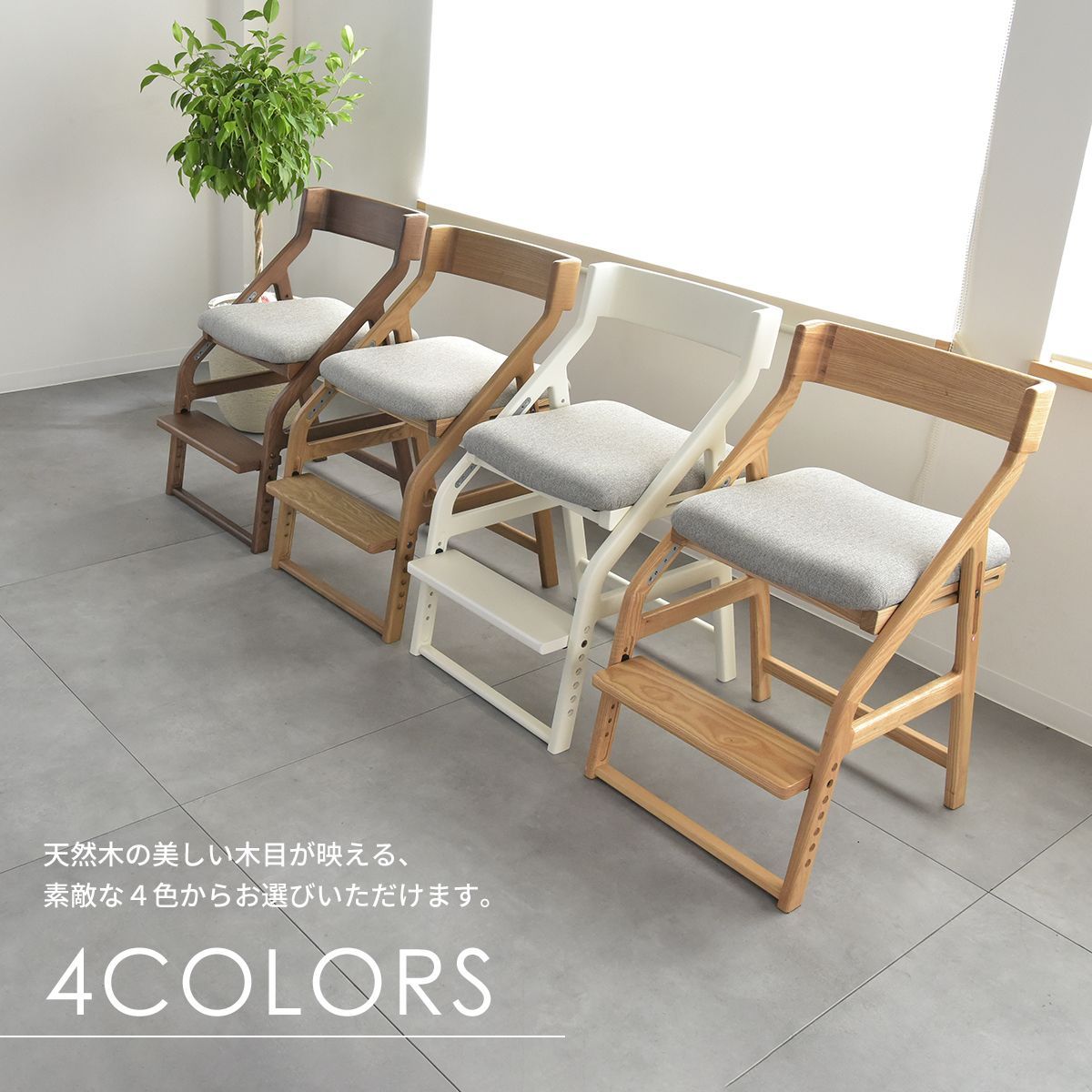 JUC-3691 自発心を促す