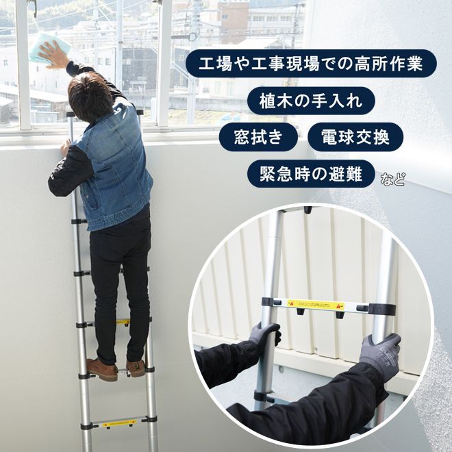 9段