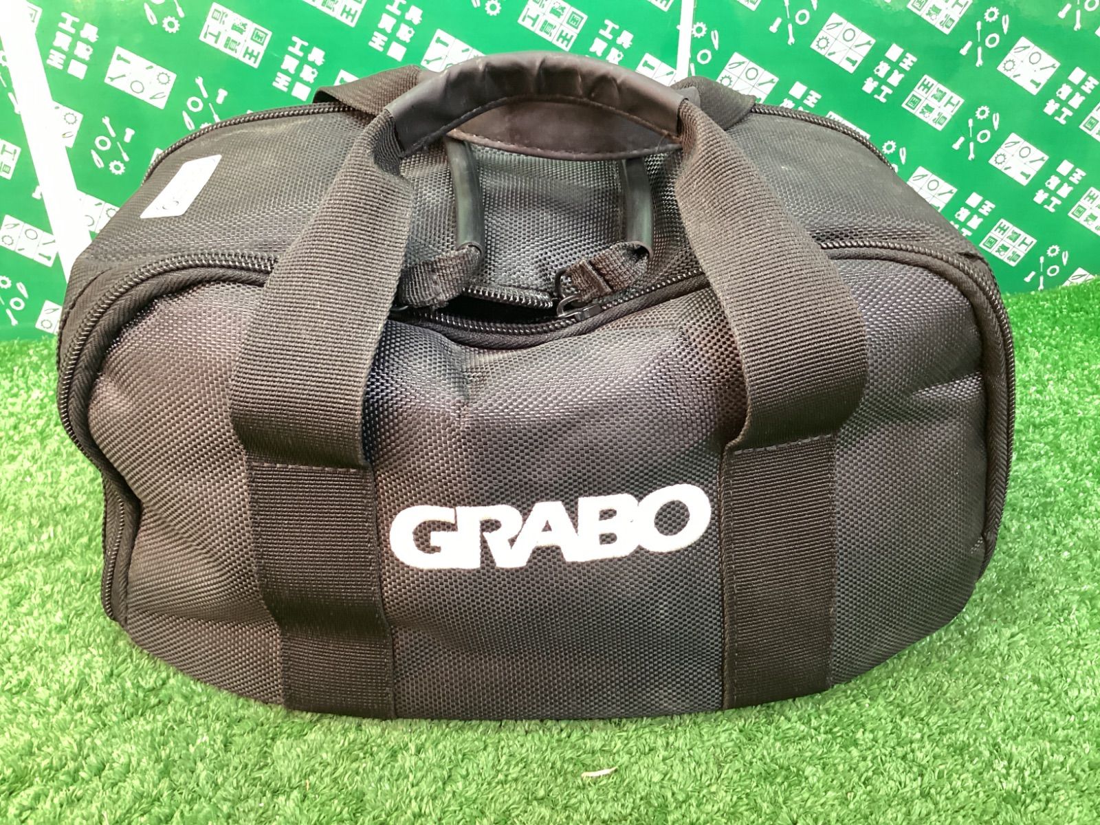 GRABO ポータブル電動バキュームリフター