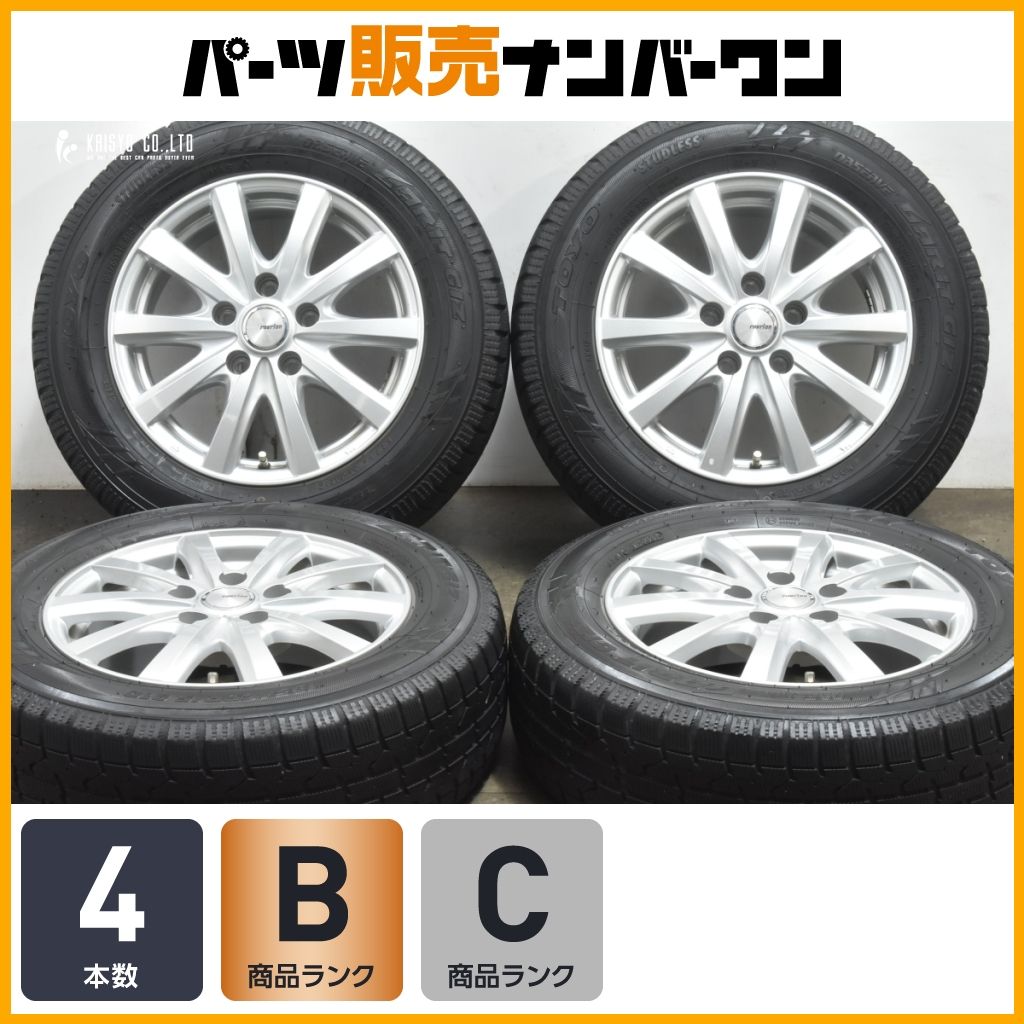 セレナ ノア ヴォクシー エスクァイア エコフォルム 195/65R15 ノア・ヴォクシー・セレナにお乗りの方は、ミニバン専用タイヤ
