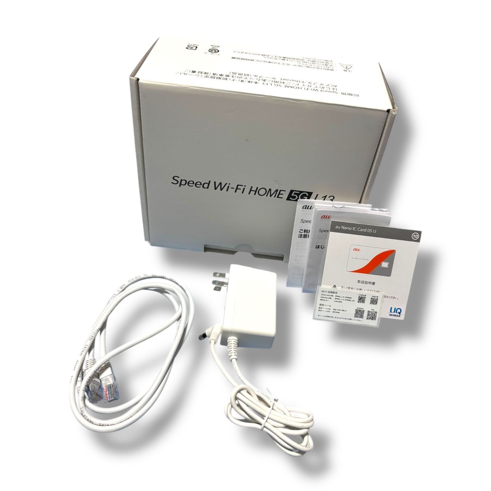 管理番号2473】Speed Wi-Fi HOME 5G L13 ZTR02 [ホワイト