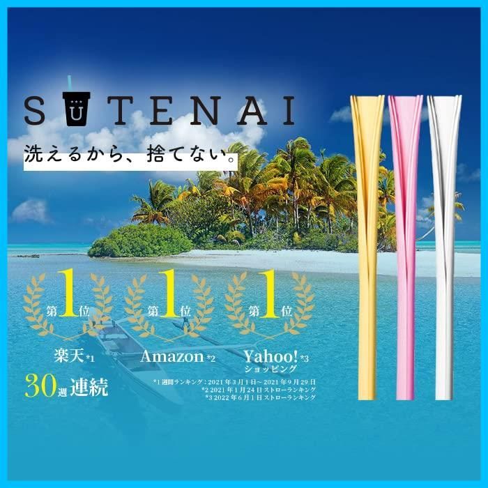 ブラシ不要