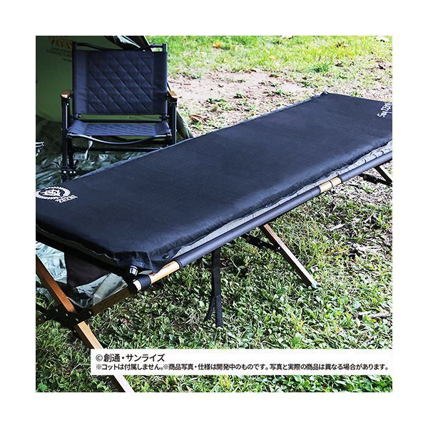 角利産業 機動戦士ガンダム インフレーターマット ジオン公国軍 GO-301 40020001