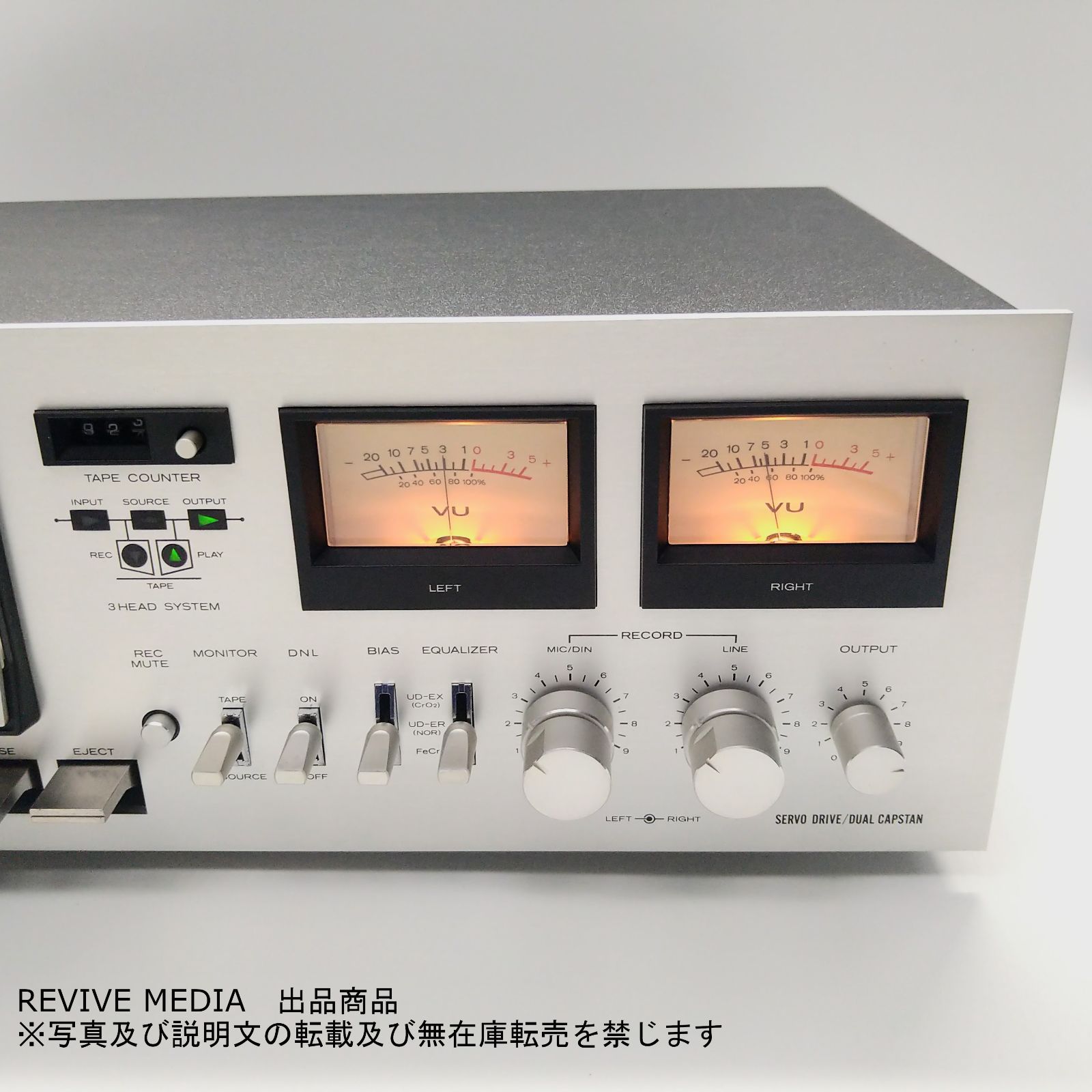 Lo-D D-650MKⅡ 3ヘッド　カセットデッキ　 動作OK　程度良好 Lo-D D-650MKⅡ 3ヘッド カセットデッキ 程度良好 動作OK デジタルラジオ