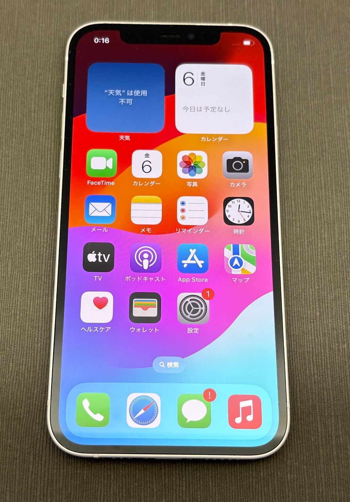 iPhone12 au ジャンク ジャンク】 iPhone12 ホワイト 64GB au -MO37- - メルカリ