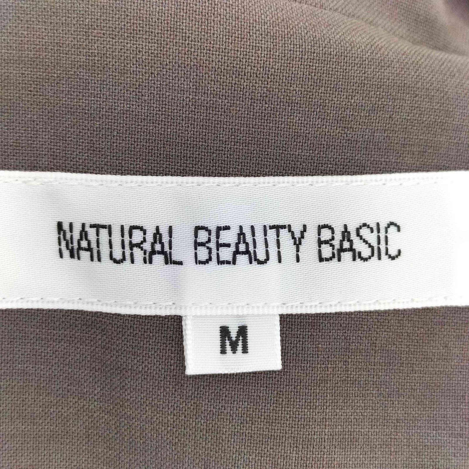 ナチュラルビューティーベーシック NATURAL BEAUTY BASIC 20AW アサレチックライト セットアップ  レディース JPN：M 