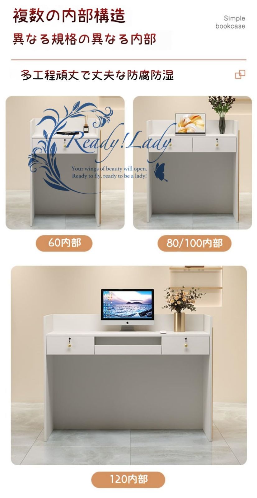 レジ係カウンター 木製