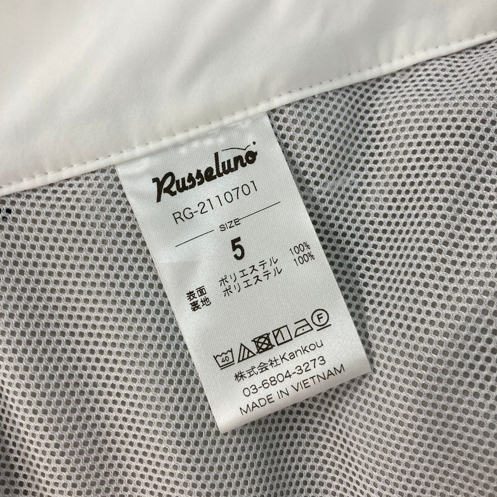 ホワイト系 240101442160