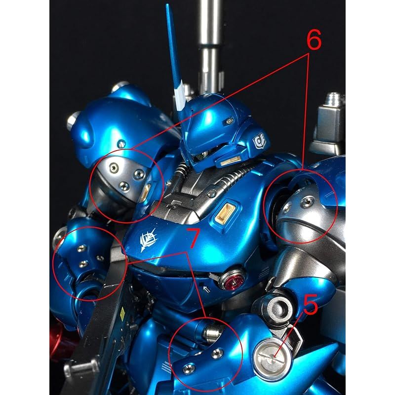 MG 1/100 MS-18E ケンプファー用 メタルバーニア フルセット