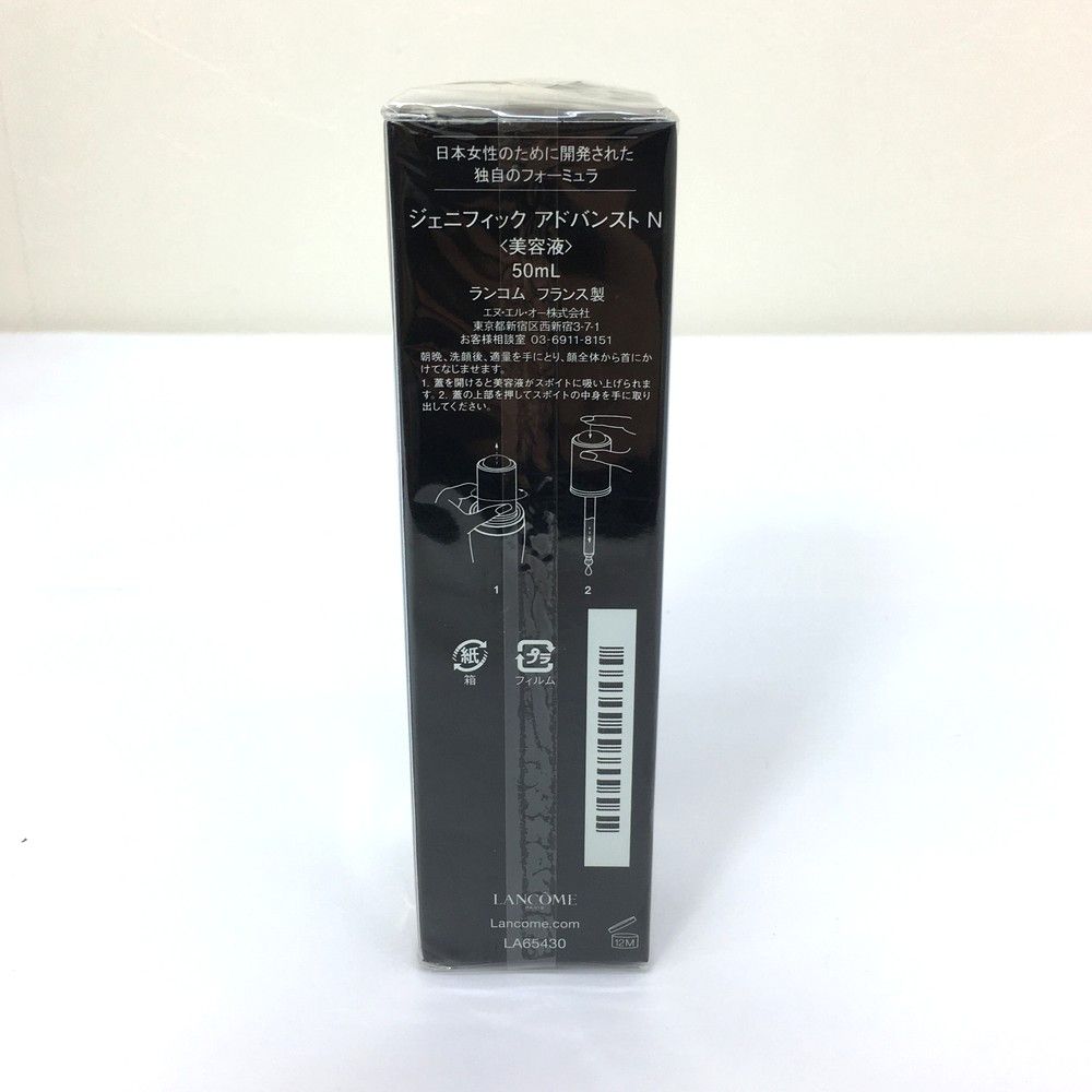 ゴルフシューズ【大人気】白色 ホワイト ランニング メンズ 男性 26.5cm Du0026G ドルチェ u0026 ガッバーナ ザ ワン フォーメン 100ml