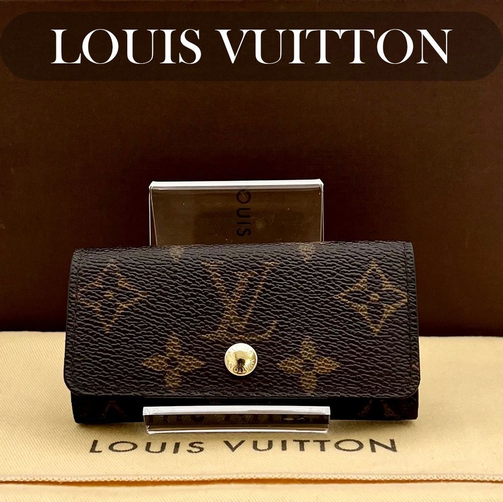極美品】ルイヴィトン Louis Vuitton モノグラム ミュルティクレ 4連