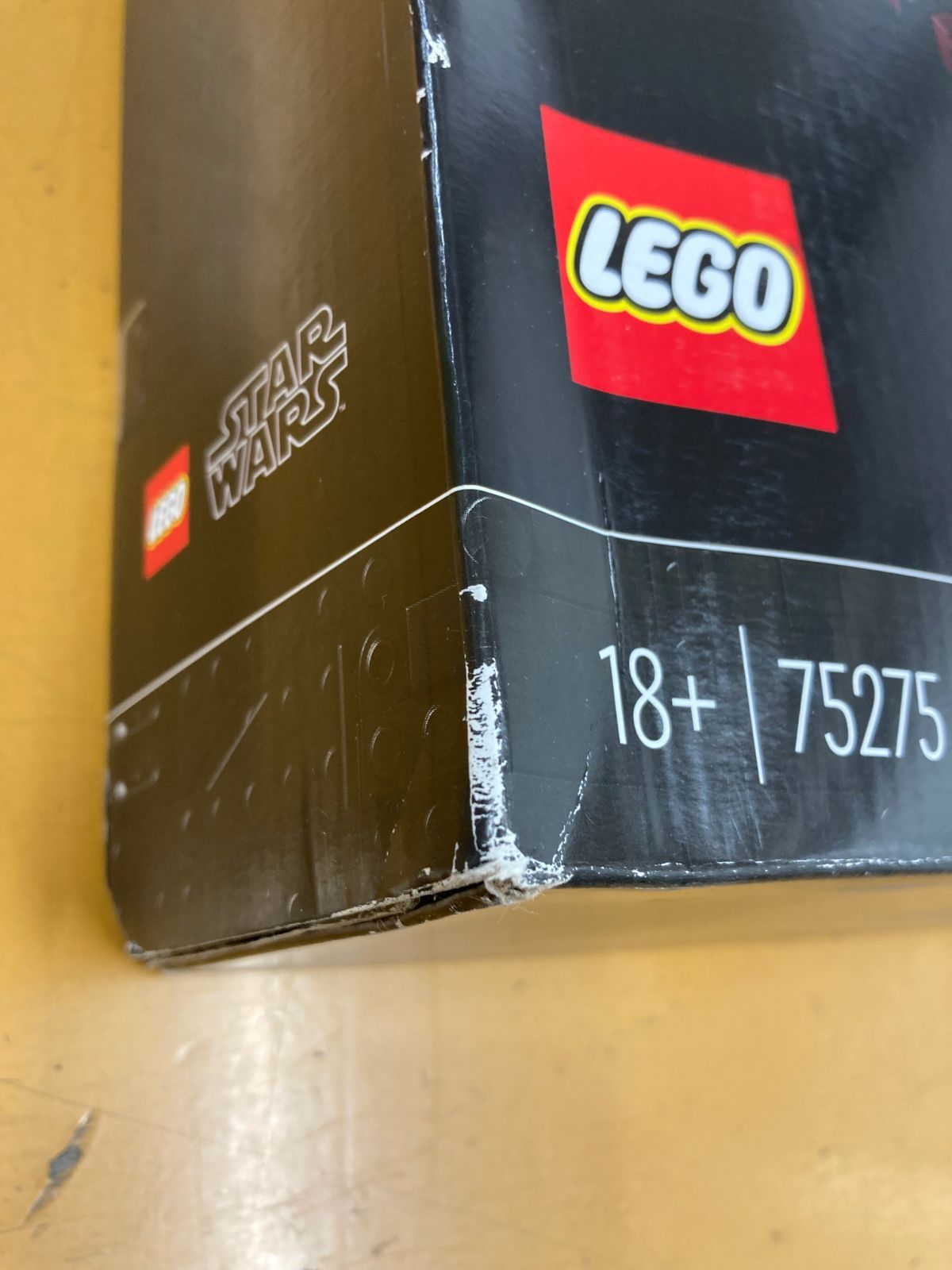 レゴ(LEGO) スター・ウォーズAウイング・スターファイター(TM)75275-