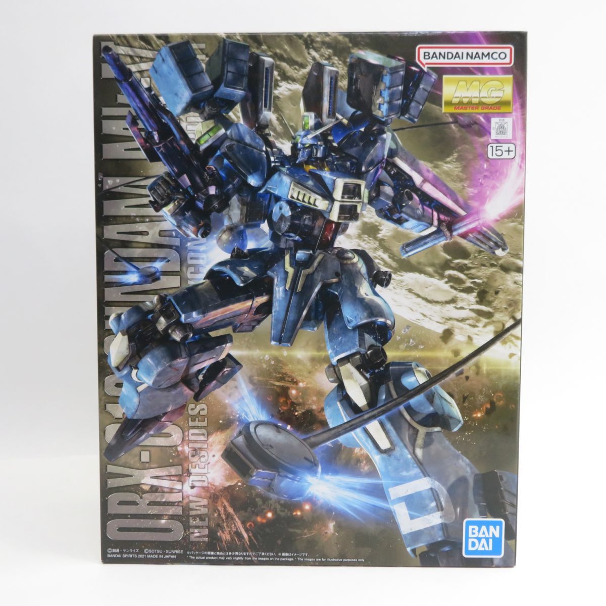 未組立) バンダイ 機動戦士Zガンダム RMS-179 ジムⅡ（MG