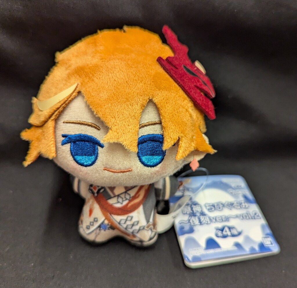 BANDAI - 原神 ちびぐるみ vol.2 タルタリヤ BANDAI SPIRITS 原神 ちびぐるみ 復刻ver vol.2 タルタリヤ