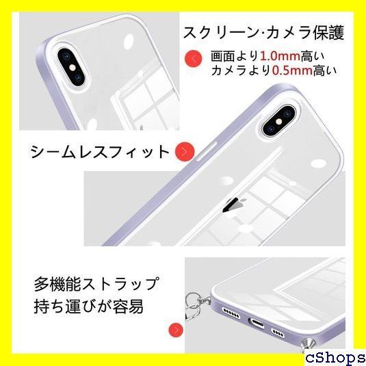 iPhone XS 用 ケース iPhone X 用 ケース クリア ショルダー iPhone xs