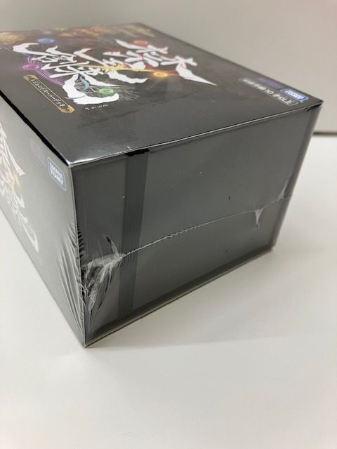 デュエル・マスターズ　禁王創来　レジェンドスーパーデッキ　未開封シュリンク付き DM23-BD1 デュエル・マスターズTCG レジェンドスーパーデッキ 禁