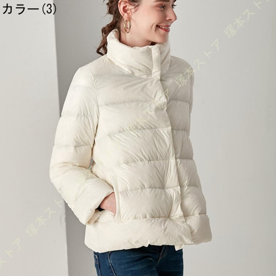 防寒 あったかい