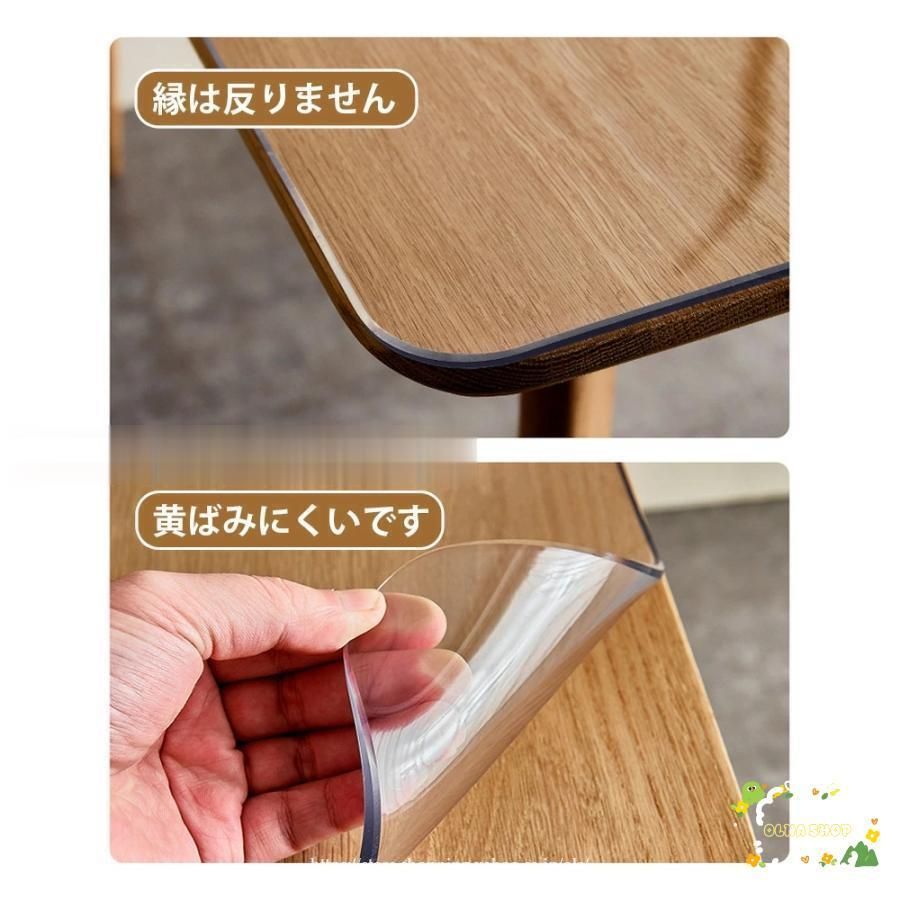 PVC製 デスクマット