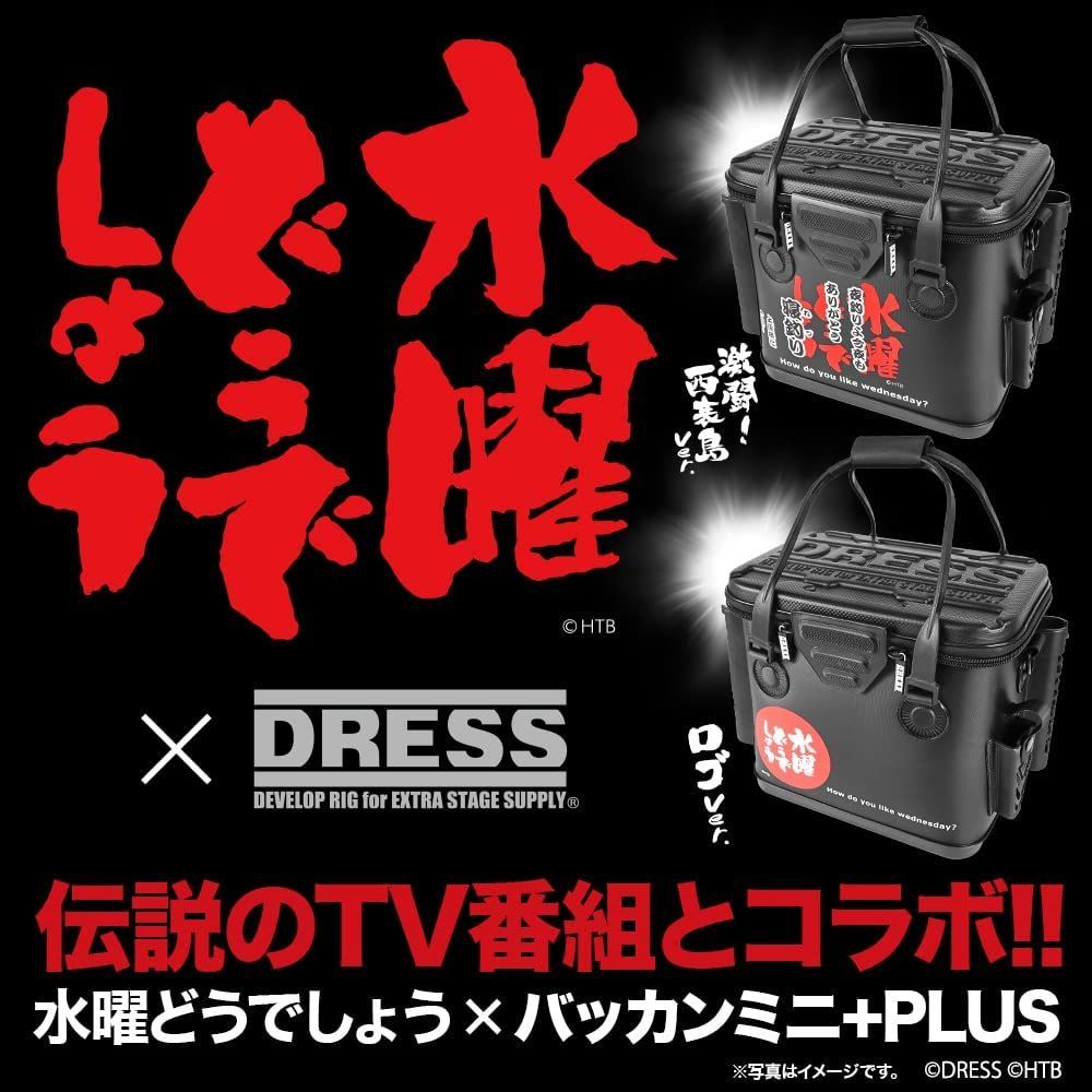 【水曜どうでしょう】ミニのぼり 水曜どうでしょう】ミニのぼり