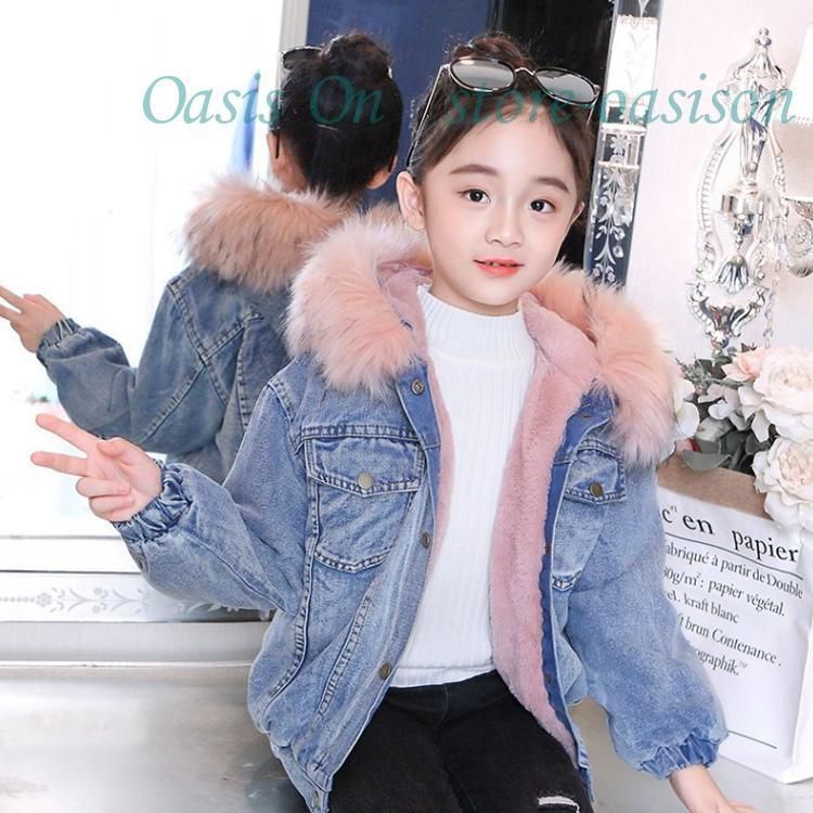 ジージャン デニムジャケット 女の子 キッズ アウター キッズコート　トレンド おしゃれ 子供服 Gジャン カジュアル ブルゾン 通学 通園