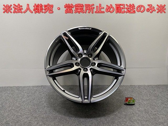 新品!Eクラス/AMG W213 純正 ホイール リア 1本のみ 9x19/ET49/5穴 5H/PCD112/ハブ径66mm A2134012100 2134012100 ベンツ(140898)