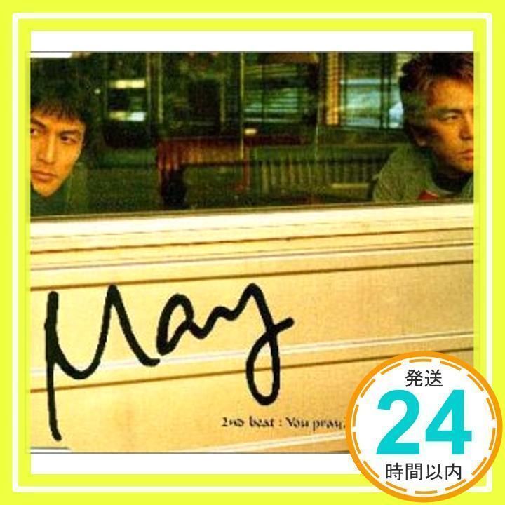 May [CD] B'z、 稲葉浩志、 松本孝弘; 大島康祐_02 - メルカリ
