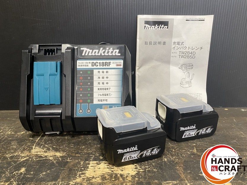 インパクトレンチ 最大255N