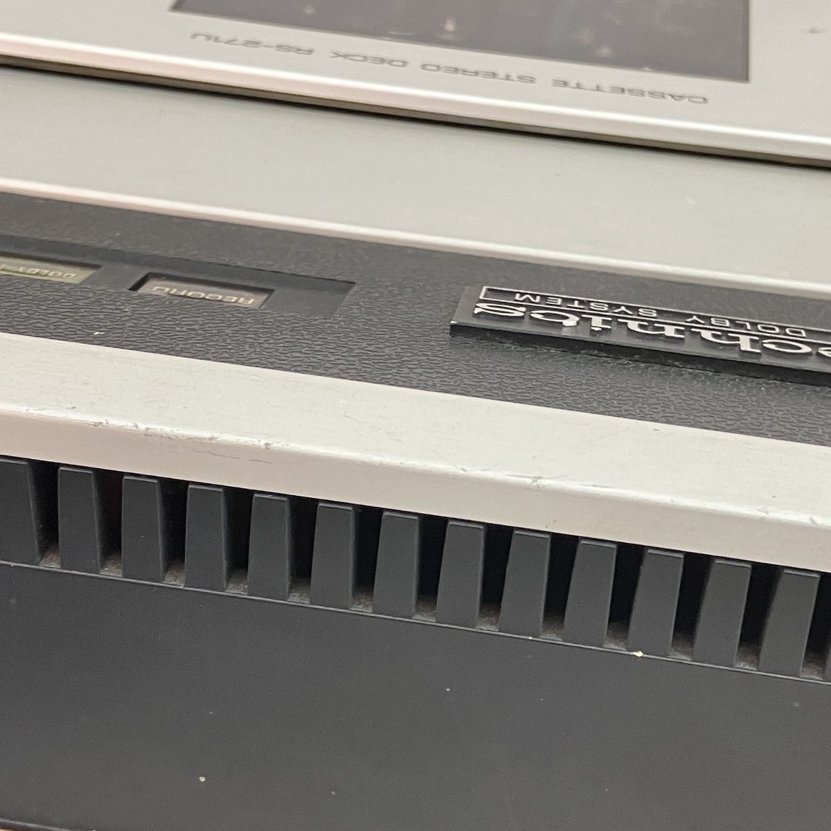 Technics RS-271U