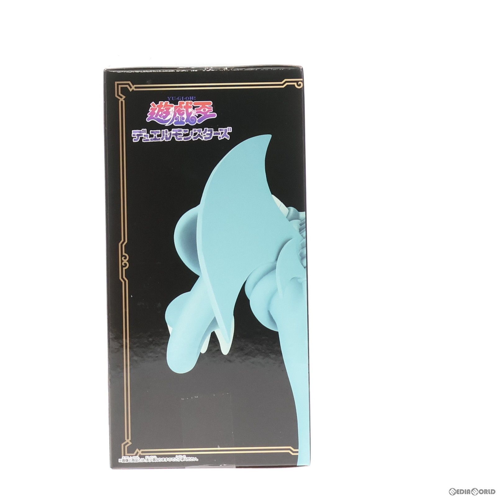 トゥーン・デーモン 遊☆戯☆王デュエルモンスターズ トゥーン