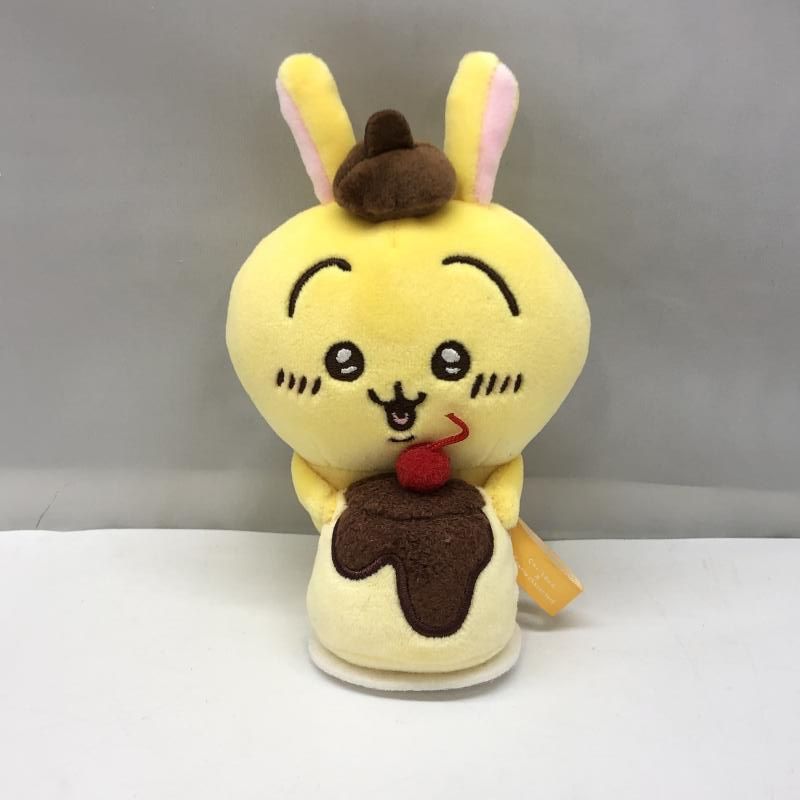 中古】グレイ・パーカー・サービス うさぎ(ポムポムプリン