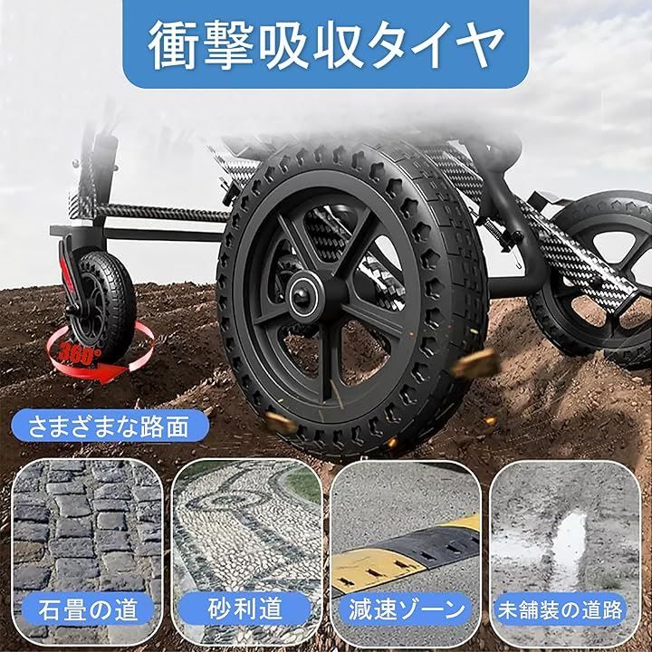 収納バッグ付き ブラック