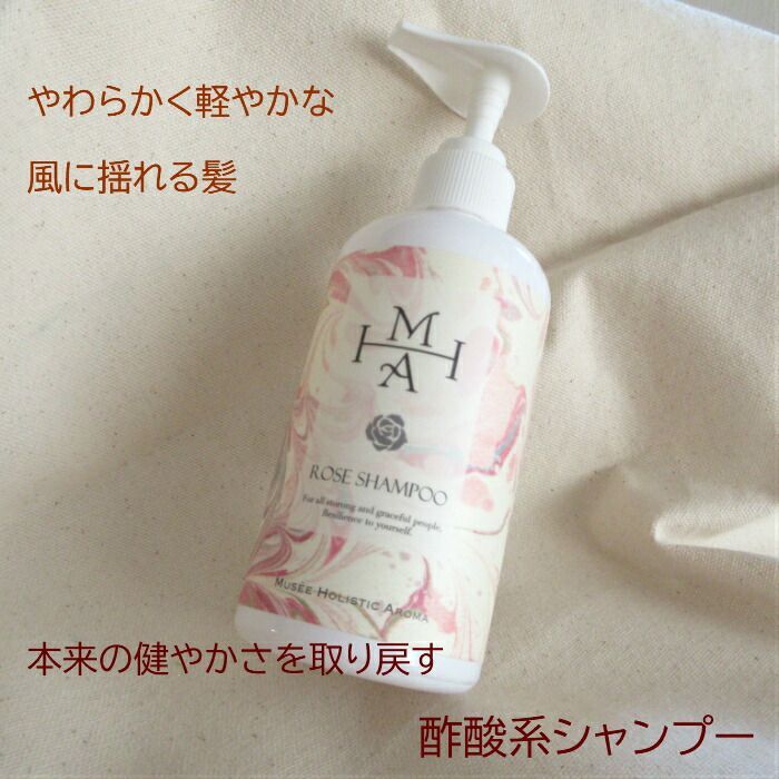 ローズミスト 100ml