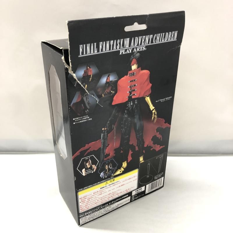 中古】スクウェア・エニックス PLAY ARTS No.2 ヴィンセント