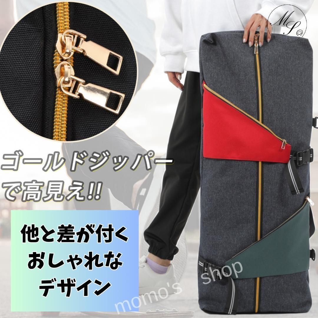 大人気 おしゃれ スケボーリュック スケートボード ケース キック