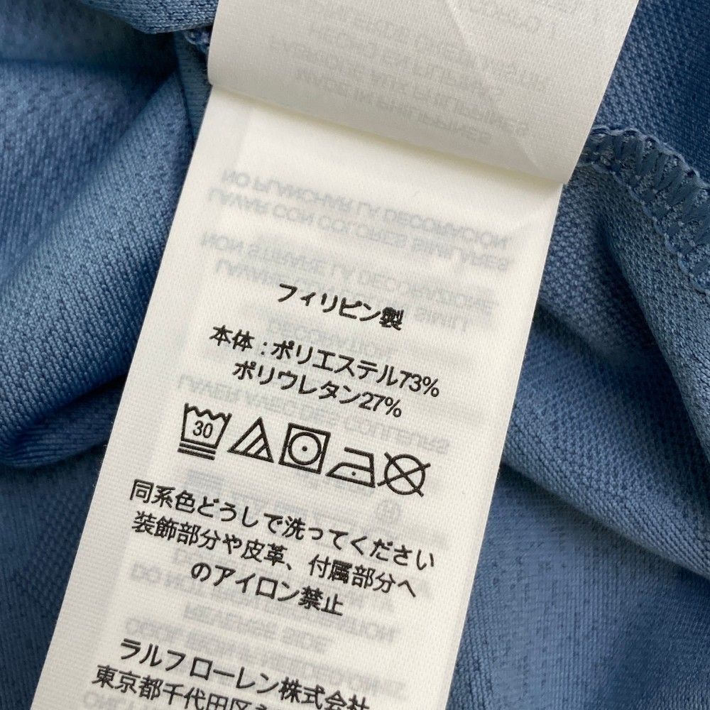 サイズ：S RLX ラルフローレン  長袖ハーフジップTシャツ カモフラ ブルー系 [240101434064] ゴルフウェア メンズ ストスト サイズ：S RLX ラルフローレン 長袖ハーフジップTシャツ